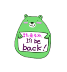 アニマル/挨拶（個別スタンプ：17）