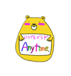 アニマル/挨拶（個別スタンプ：20）
