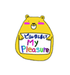 アニマル/挨拶（個別スタンプ：22）