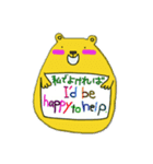 アニマル/挨拶（個別スタンプ：23）