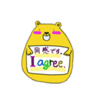 アニマル/挨拶（個別スタンプ：28）