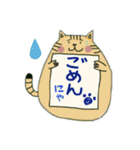 アニマル/挨拶（個別スタンプ：31）