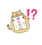 アニマル/挨拶（個別スタンプ：38）
