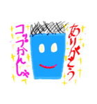 【可愛いコップくんスタンプ】（個別スタンプ：2）