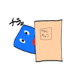【可愛いコップくんスタンプ】（個別スタンプ：6）