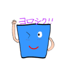 【可愛いコップくんスタンプ】（個別スタンプ：8）