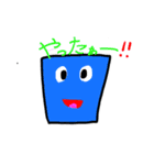 【可愛いコップくんスタンプ】（個別スタンプ：12）