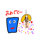 【可愛いコップくんスタンプ】（個別スタンプ：13）