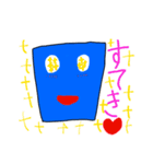 【可愛いコップくんスタンプ】（個別スタンプ：19）