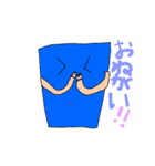 【可愛いコップくんスタンプ】（個別スタンプ：22）