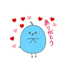 はぴばーど（個別スタンプ：3）