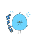 はぴばーど（個別スタンプ：4）