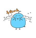 はぴばーど（個別スタンプ：6）