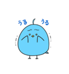 はぴばーど（個別スタンプ：7）