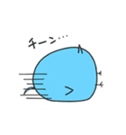 はぴばーど（個別スタンプ：13）