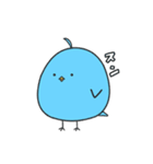 はぴばーど（個別スタンプ：14）