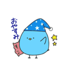 はぴばーど（個別スタンプ：17）