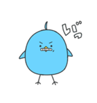 はぴばーど（個別スタンプ：18）