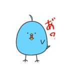 はぴばーど（個別スタンプ：21）