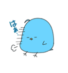 はぴばーど（個別スタンプ：28）