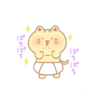 おむつのにゃんこちゃん（個別スタンプ：2）