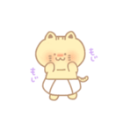 おむつのにゃんこちゃん（個別スタンプ：5）