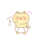 おむつのにゃんこちゃん（個別スタンプ：9）