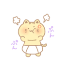 おむつのにゃんこちゃん（個別スタンプ：10）