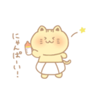おむつのにゃんこちゃん（個別スタンプ：13）