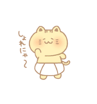おむつのにゃんこちゃん（個別スタンプ：16）