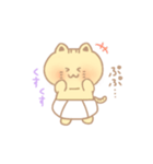おむつのにゃんこちゃん（個別スタンプ：17）