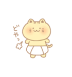 おむつのにゃんこちゃん（個別スタンプ：18）