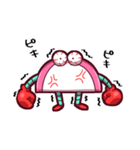 かまボコボコ（個別スタンプ：2）