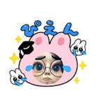 音哉G_officialスタンプ（個別スタンプ：2）