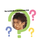 音哉G_officialスタンプ（個別スタンプ：3）