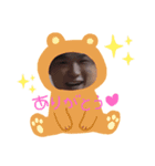 音哉G_officialスタンプ（個別スタンプ：4）