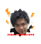 音哉G_officialスタンプ（個別スタンプ：8）