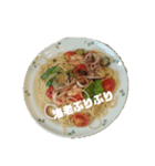 食べて免疫つけるぞ❤️（個別スタンプ：7）