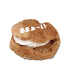 食べて免疫つけるぞ❤️（個別スタンプ：8）