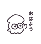 ま〜イッカ！すたんぷ (イカ)（個別スタンプ：1）