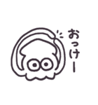 ま〜イッカ！すたんぷ (イカ)（個別スタンプ：2）
