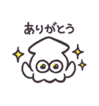 ま〜イッカ！すたんぷ (イカ)（個別スタンプ：5）