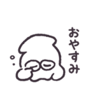 ま〜イッカ！すたんぷ (イカ)（個別スタンプ：7）