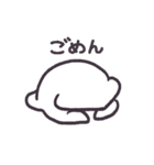 ま〜イッカ！すたんぷ (イカ)（個別スタンプ：14）