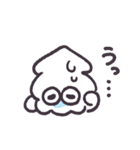 ま〜イッカ！すたんぷ (イカ)（個別スタンプ：16）