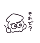ま〜イッカ！すたんぷ (イカ)（個別スタンプ：25）