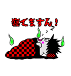 七三分けのおばけ（個別スタンプ：2）