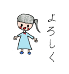 8歳の娘が描いたスタンプ（個別スタンプ：2）