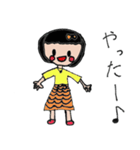 8歳の娘が描いたスタンプ（個別スタンプ：4）