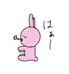 8歳の娘が描いたスタンプ（個別スタンプ：7）